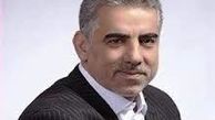 حمایت از معلولان با توسعه مشاغل خانگی