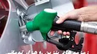 زمزمه های بنزین 10 هزار تومانی
