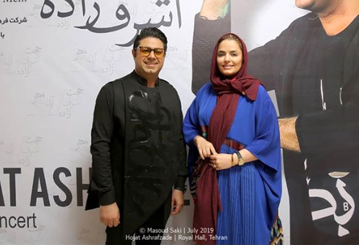 حضور خانم بازیگر در کنسرت حجت اشرف زاده+عکس