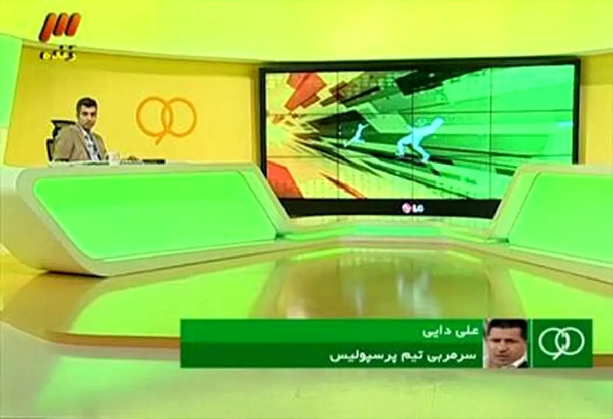 هر آنچه در برنامه ۹۰ دیشب گذشت