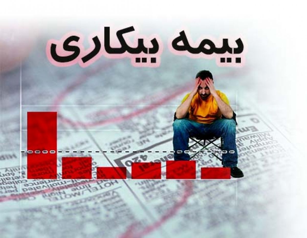 بررسی اشتغال‌زایی و نرخ بیکاری در سالی که گذشت/ چرا مردم برخلاف روحانی، تصور می کنند بیکاری کمتر نشده؟