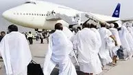 بعثه مقام معظم رهبری: ممنوعیت بدرقه زائران حج صحت ندارد