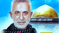 شهیدی که با دو رکعت نماز اضافی حاجت روا شد 