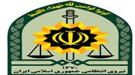 آزادی خواهران ربوده شده در کمتر از ۲۴ ساعت
