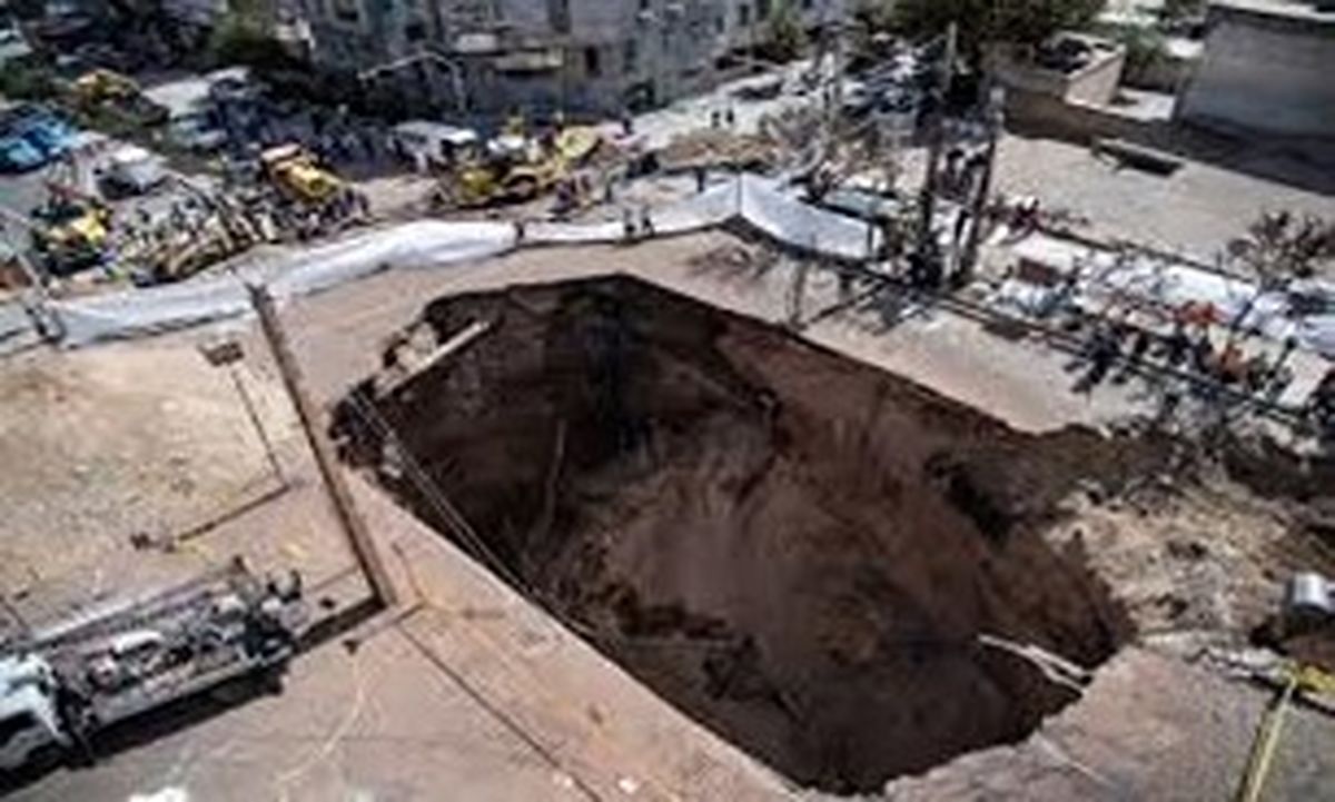 عامل فرونشست زمین در شهران مشخص شد 