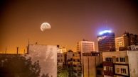 ویژه برنامه «خسوف» از رسانه ملی