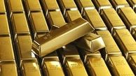 طلای جهانی سقوط کرد