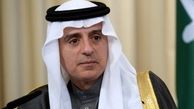 عادل الجبیر: عادی‌سازی روابط با اسرائیل گزینه راهبردی است