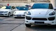 خریداران خودرو های لوکس در فضای مجازی هوشیار باشند
