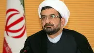 35 روز برای گشتن تهران زمان لازم است