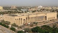 هشدار امنیتی سفارت آمریکا در عراق 