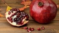 انار میوه ضد چروک