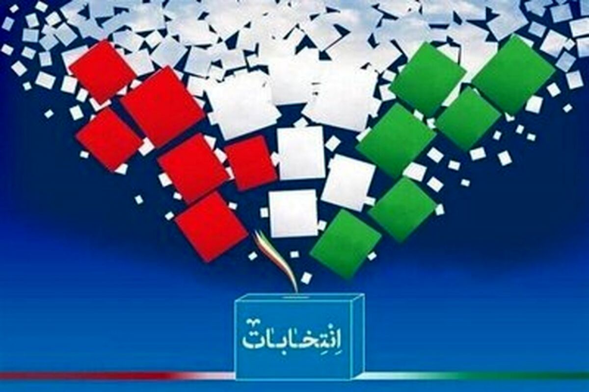 تلاش دشمن برای بی‌اعتبار جلوه دادن مجلس 