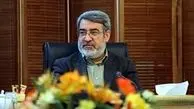 درخواست وزیر کشور از مداحان برای مبارزه با اعتیاد