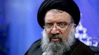 پیگیری مشکلات معیشتی مردم از سران قوا در دستور کار خبرگان