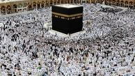دعا برای سلامتی امام زمان(عج) در بیت الله الحرام+فیلم 