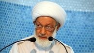 راهکار شیخ عیسی قاسم برای حل بحران سیاسی بحرین