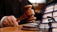  پرداخت دیه قربانیان اسیدپاشی اصفهان