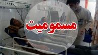 آخرین اخبار از مسمومان آب آلوده در نوشهر