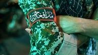 راهپیمایی مدافعان حرم از قم تا جمکران