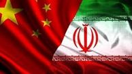 هدف حاضران در مذاکرات وین لغو تحریم‌های آمریکا علیه ایران است