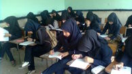 هشت میلیون برای هشت ماه!
