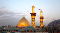 صحن و سرای حضرت عباس(ع) در ایام اربعین حسینی 