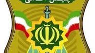 هشدارهای نوروزی