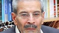 استاد برجسته دانشگاه‌های جهان اسلام درگذشت