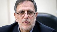 نشست بانکی سیف در لندن لغو شد 