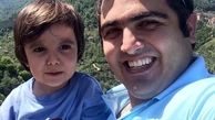 سعید کریمی و پسرش + عکس