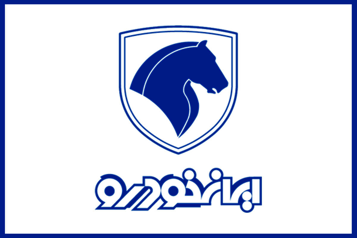 قیمت جدید 3 محصول پرطرفدار ایران خودرو زیاد شد !