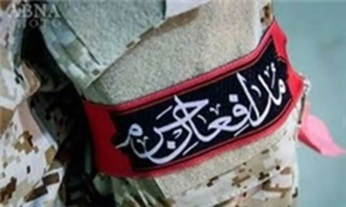 ما را از سر بریده نترسانید!