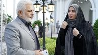 سپیده خداوردی در خانه امن + عکس