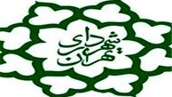 بیش از ۳۰ درصد درآمدهای شهرداری پایدار است/ در حال پرداخت دیون پیمانکاران هستیم