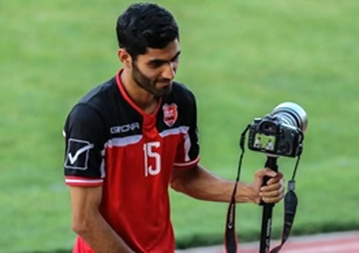 خبر بد برای مدافع پرسپولیس !