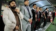 اقدام عجیب شیرینی در تقدیر از چند لیدر