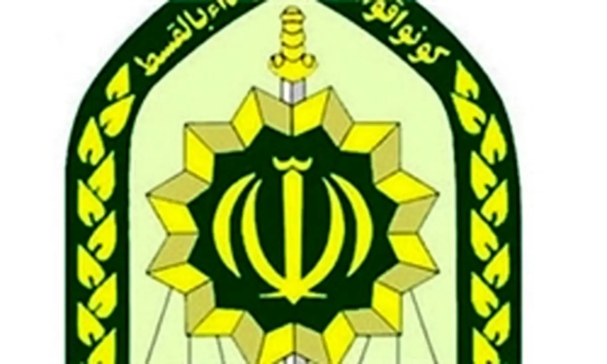 انهدام باند آموزش مختلط آرایشگری زنان توسط پلیس امنیت اخلاقی تهران