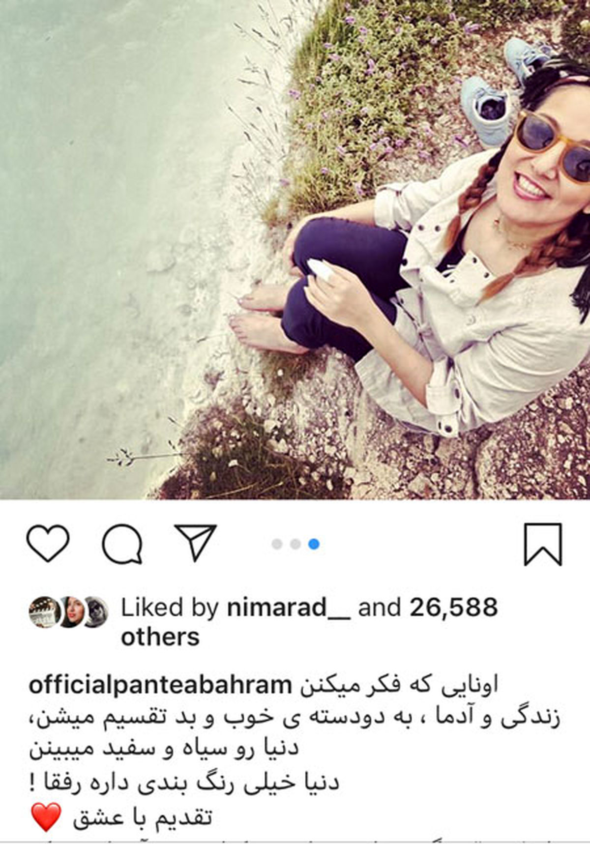 پانته آ بهرام لب آب+عکس