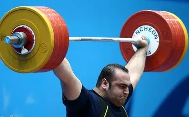 139307041614538793717494