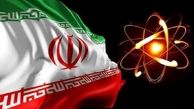 راهکار تامین امنیت غذایی در 40 سال آینده