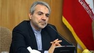 یک برادر می‌گوید «اعدام» برادر دیگر می‌گوید «سرمایه کشور»!