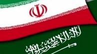  و خداوند عرب و عجم را آفريد!
