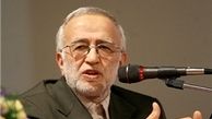 قرآن تنهای دادرس من در کمیته مشترک ساواک