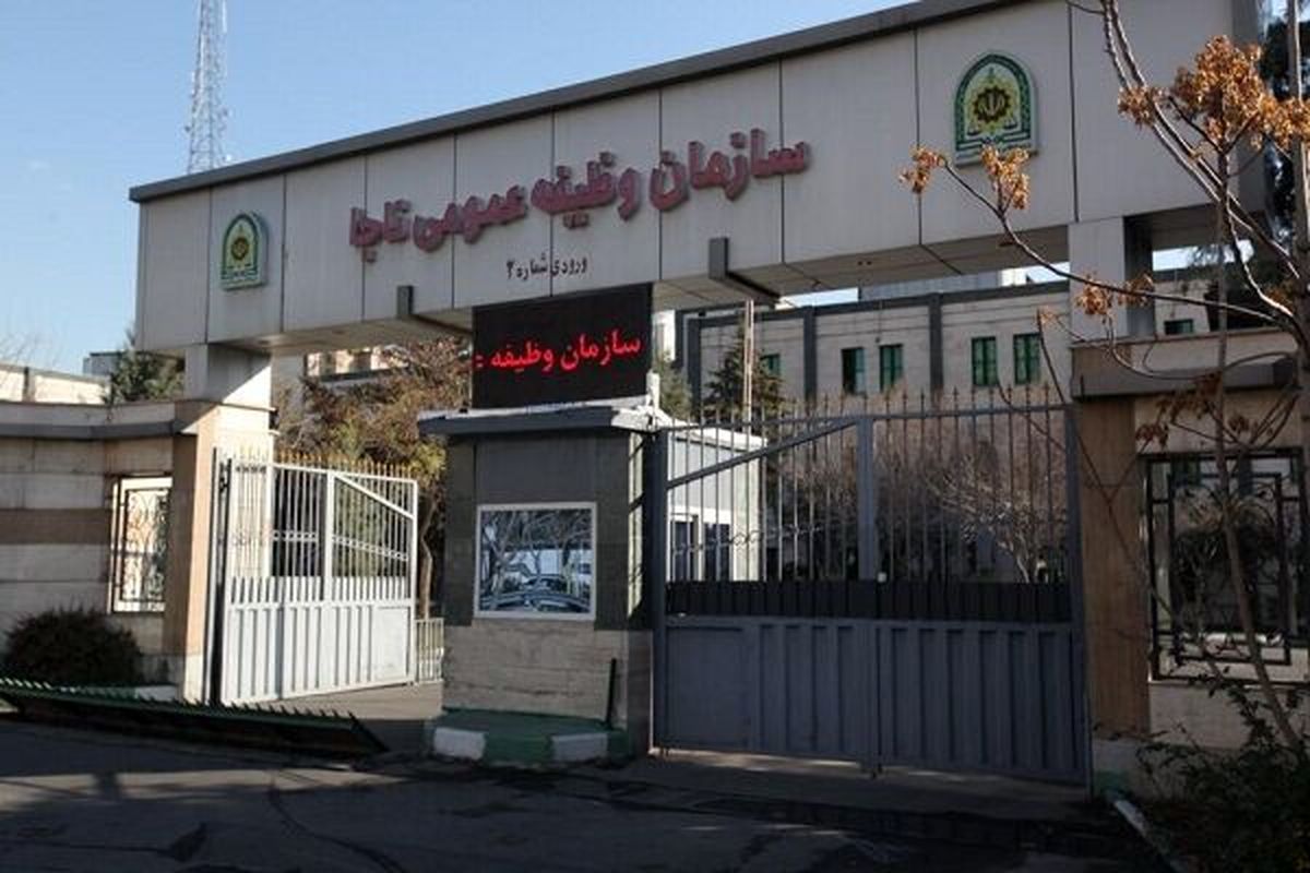 مشمولان پزشکی و پیراپزشکی آماده سربازی شوند