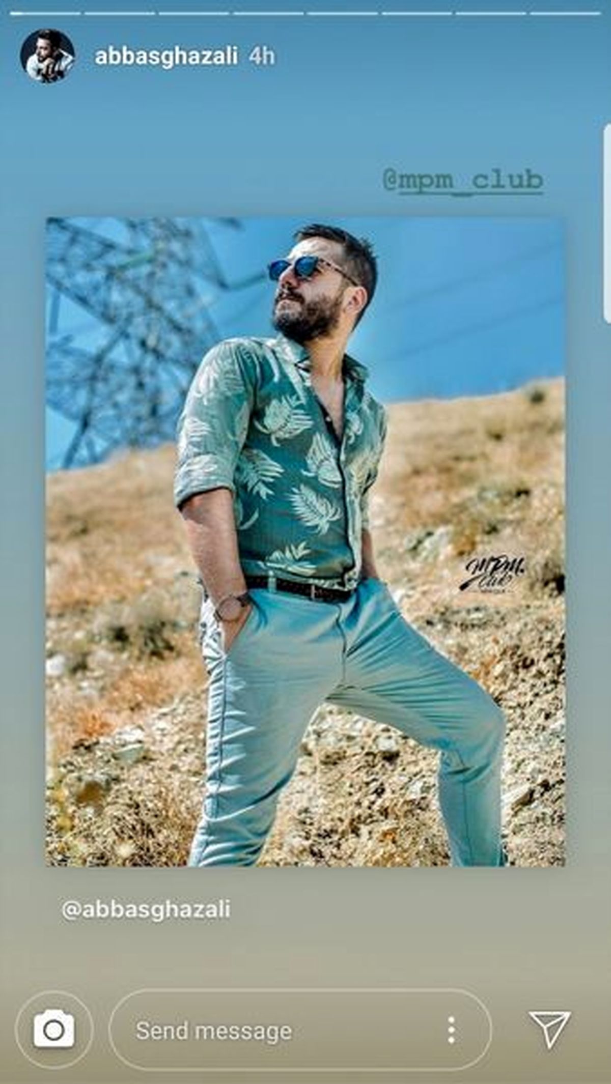 عباس غزالی با لباس هاوایی طوری + عکس