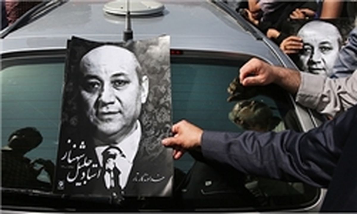 موسیقی ایران هر چه دارد از شهناز دارد