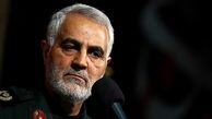 سرلشکر سلیمانی: رفتن به میز مذاکره، مصداق «تسلیم» است/ قطعاً تن به این ذلت نمی‌دهیم
