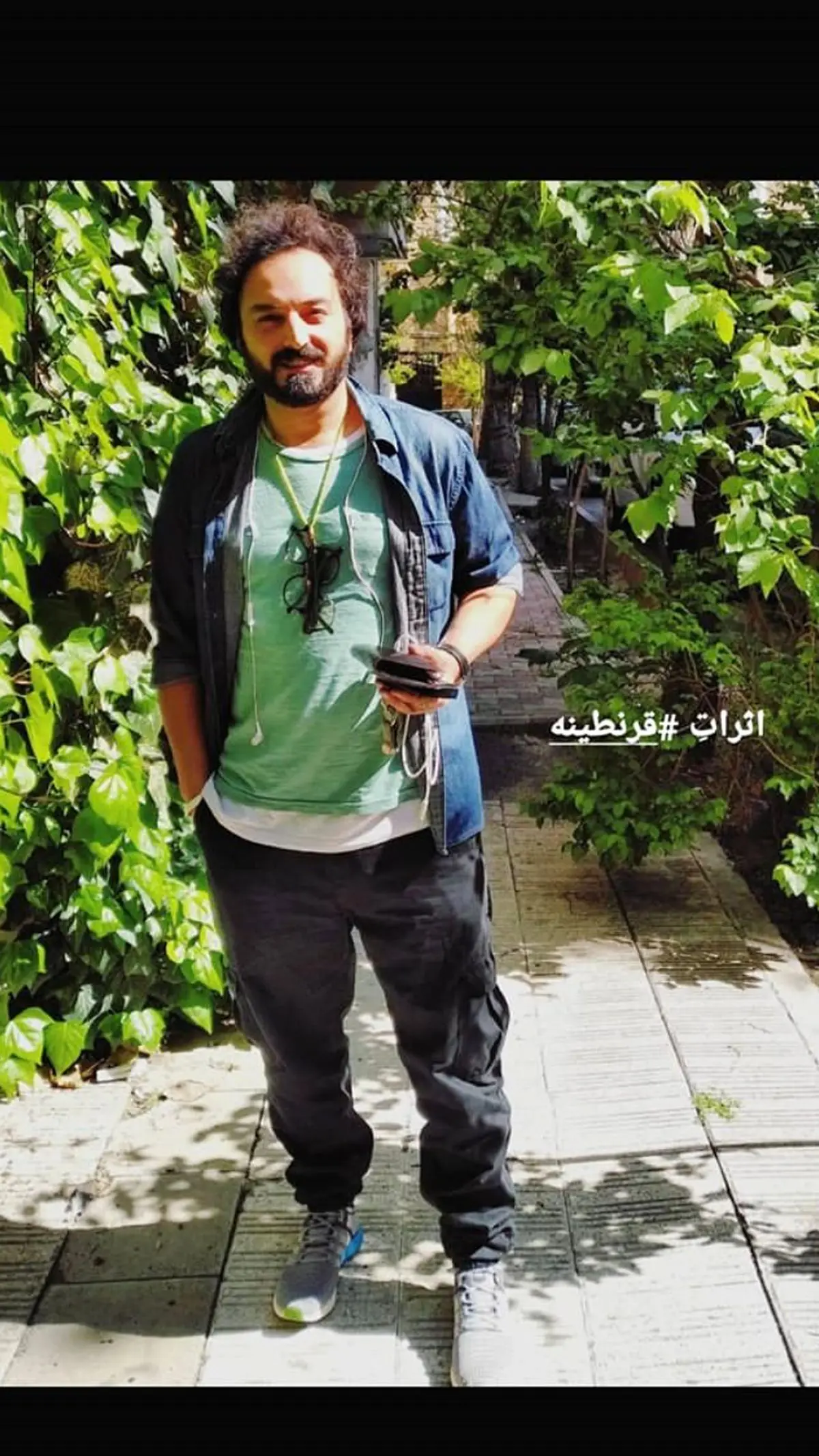 اثرات قرنطینه روی آقای بازیگر جوان + عکس