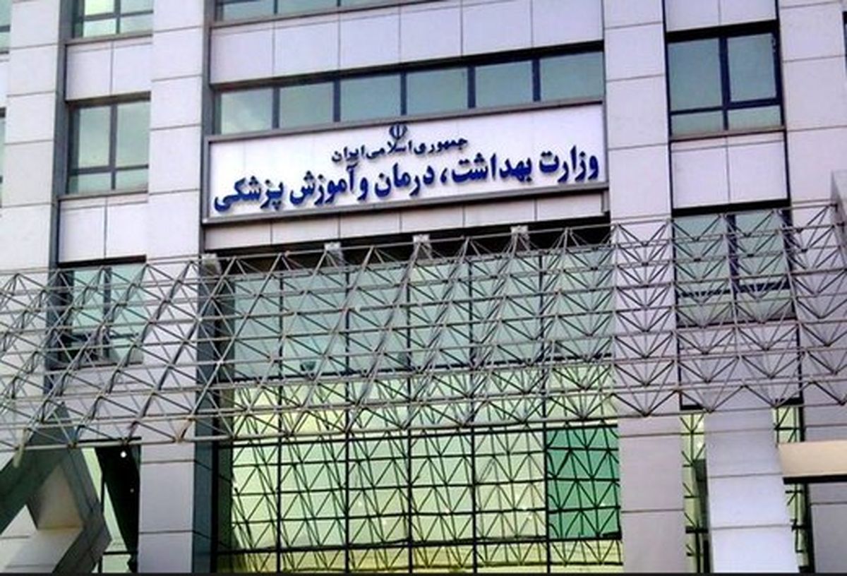 وزیر بهداشت از بودجه چه می‌خواست؟